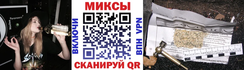 Бутират GHB  цена наркотик  Иркутск 