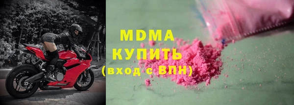 прущая мука Алексин