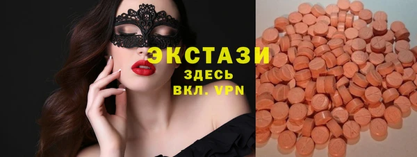 скорость Алексеевка