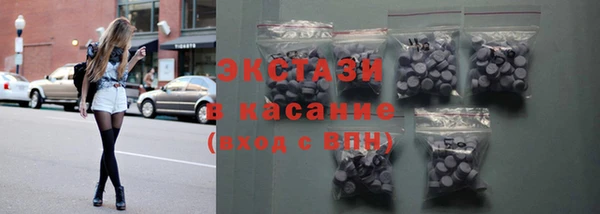 мескалин Алзамай