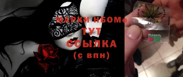 прущая мука Алексин