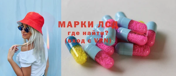 скорость Алексеевка