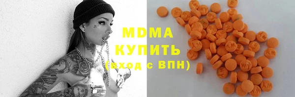 прущая мука Алексин