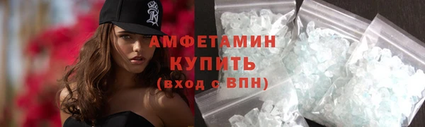 скорость Алексеевка