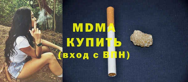 мескалин Алзамай