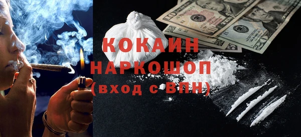 мескалин Алзамай