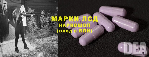 скорость Алексеевка