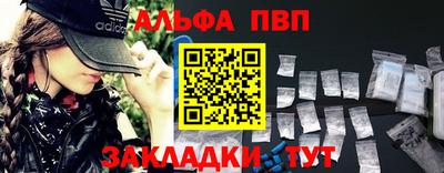 MESCALINE Дмитров