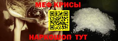 гашик Долгопрудный