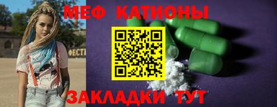 гашик Долгопрудный