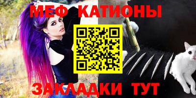 ешки Добрянка