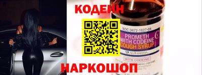 гашик Долгопрудный