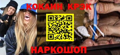 MESCALINE Дмитров