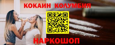 ешки Добрянка