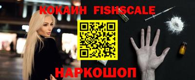 ешки Добрянка