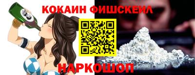 ешки Добрянка