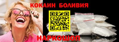MESCALINE Дмитров