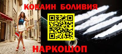 гашик Долгопрудный