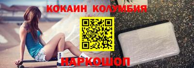 ешки Добрянка