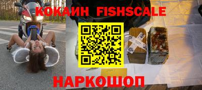 ешки Добрянка