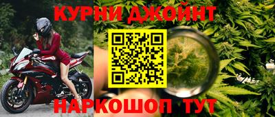 MESCALINE Дмитров