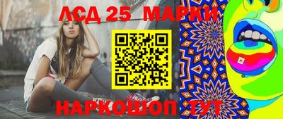 MESCALINE Дмитров