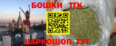 ешки Добрянка