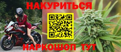 MESCALINE Дмитров
