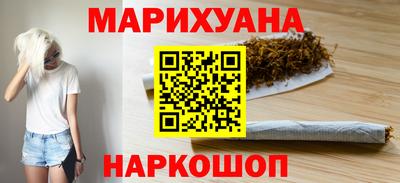 MESCALINE Дмитров