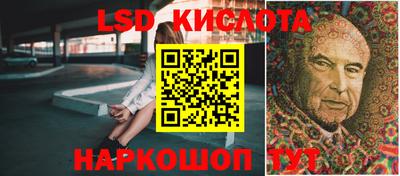 MESCALINE Дмитров