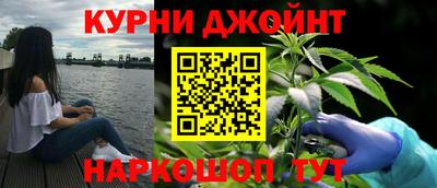 MESCALINE Дмитров