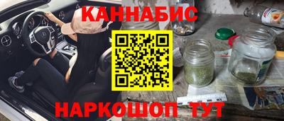 ешки Добрянка