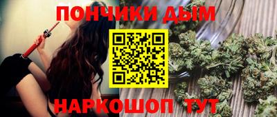 MESCALINE Дмитров