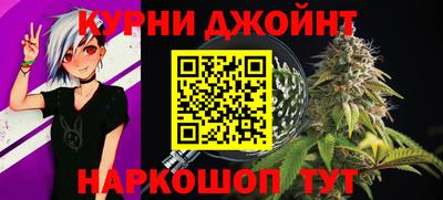 ешки Добрянка