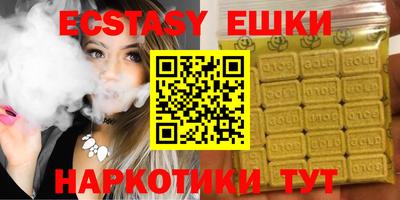 MESCALINE Дмитров