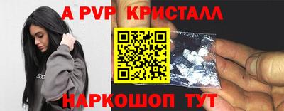 ешки Добрянка