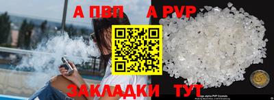 ешки Добрянка