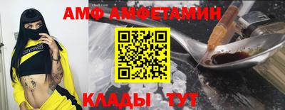 MESCALINE Дмитров