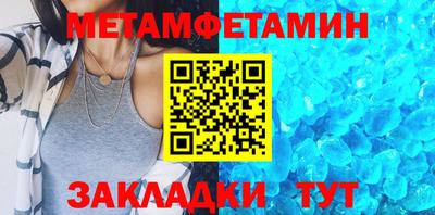 ешки Добрянка