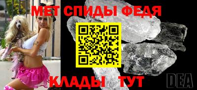 гашик Долгопрудный