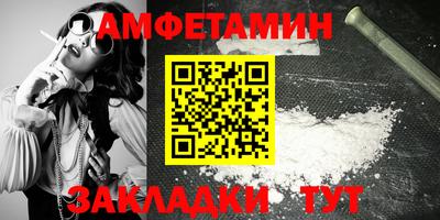 ешки Добрянка