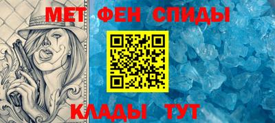 гашик Долгопрудный