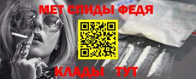 MESCALINE Дмитров