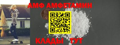 ешки Добрянка