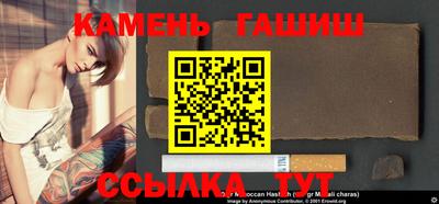 ешки Добрянка