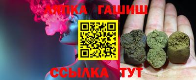 MESCALINE Дмитров