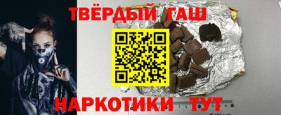 ешки Добрянка