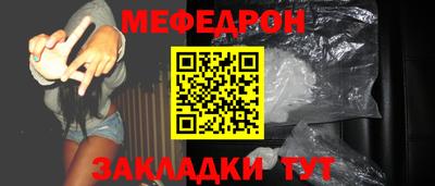 ешки Добрянка