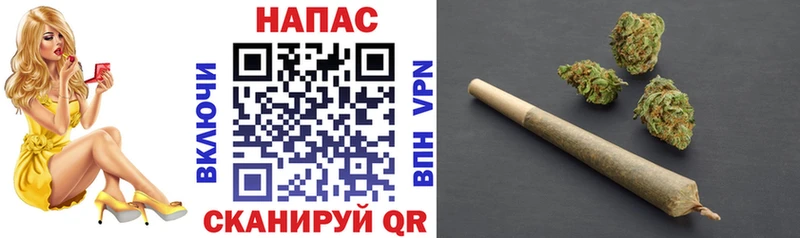 blacksprut tor  Иркутск  Шишки марихуана Ganja 